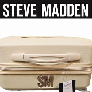 Steve Madden Maven Collection Hard Side Travel Beauty Case- Beige